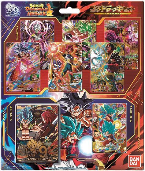 dragon ball heroes cards|Super Dragon Ball Heroes Launches Big Bang .